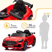 Kids Electric Cars 12V Mercedes-Benz Dual Drive Electric Sport Toy Car - Complete with 2.4G Remote Control - Seasonal Spectra