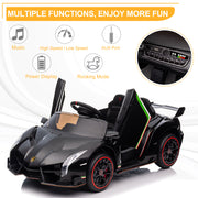 Lamborghini Poison Small Dual Drive 12V 4.5AH with 2.4G Remote Control Kids Sports Car, Electric Toy Car - Seasonal Spectra