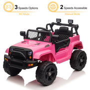 Power Wheels Jeep Wrangler Dual Drive 12V 4.5A.h with 2.4G Remote Control Toy Jeep - Seasonal Spectra